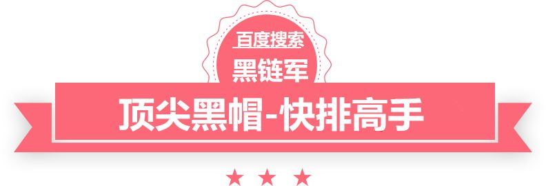 央视｜公安网安打谣3起典型案例